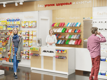 Аптека MiaPharm в Абхазии Компактный фарммаркет с дизайном в тренде