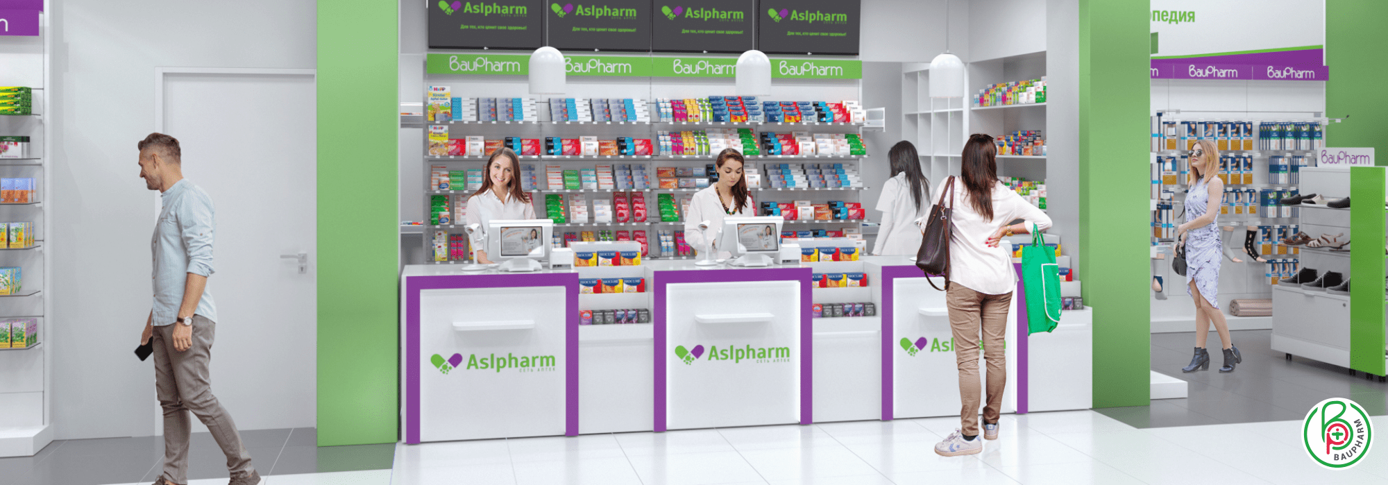 Аптека Aslpharm Первая аптека фармаркет в городе Худжанд
